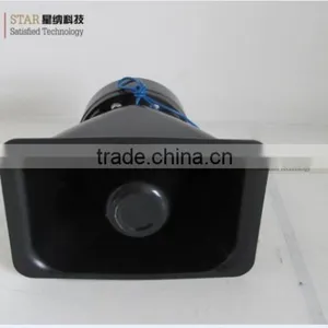 12V 150w Police Siren Horn Speaker Auto Speaker Horn for Car XN200 thumbnail-2