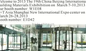 Shaoxing Chaoshidai Automatic Door Co., Ltd. company overview - view 1 thumbnail