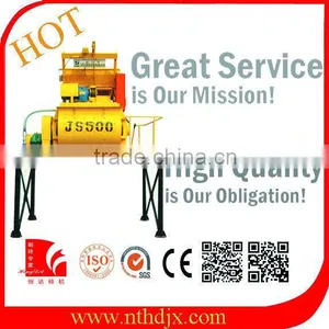 NANTONG Factory Sale JS 500 Efficiency Energy High Speed Concrete Mixer thumbnail-1