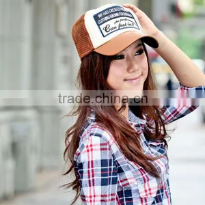 2014 Fashion Cheap Baseball Hats/caps;ladies and Mens Fashion Hats; thumbnail-1