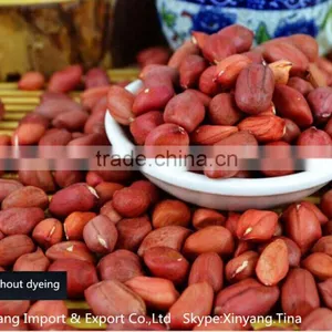 Wholesale China High Quality Wholesale Peanuts Prices thumbnail-3