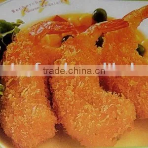 Breaded Shrimp thumbnail-1