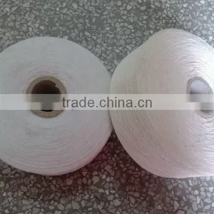 Anti-bacterial Recycled Cotton Thread thumbnail-1