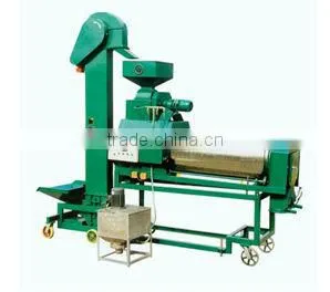 5BYX-5 Seed Treating Drum thumbnail-1