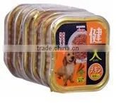 Best Choice Dog Foil 6pk 100g thumbnail-1