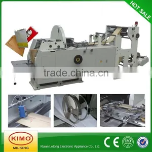 KIMO 2015 Dairy Fully Automatic Machine Making Paper Bag With Best Price thumbnail-1