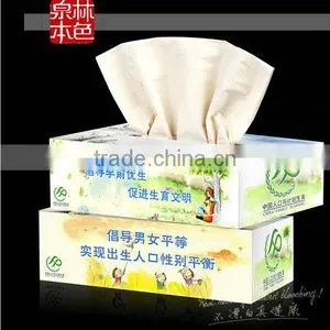 100% Unbleached Free Dust and Scrap Healthy Facial Tissue Paper thumbnail-1