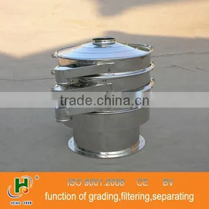New Type HENGYU Brand Stainless Steel Food Vibrating Filter thumbnail-1