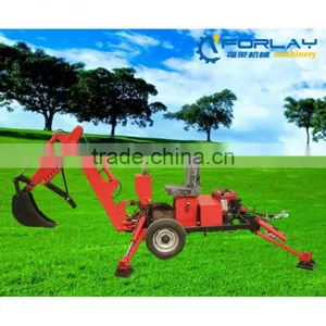 Mini Towable Excavator thumbnail-1