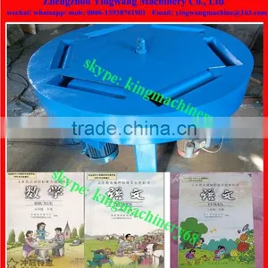 Books Cover Separating Machine thumbnail-4