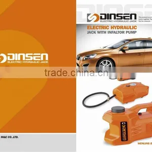 New Design Electric Hydraulic Floor Jack thumbnail-4