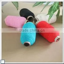 Knot for Elastic Thread/latex Elastic Thread/chinese Knot thumbnail-1