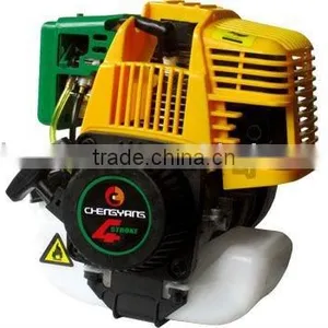 Agriculture Tool Engine 139F thumbnail-1
