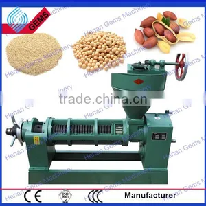 Black Seed Oil Press Machine thumbnail-1