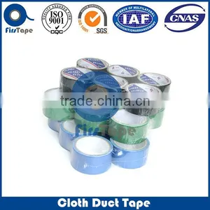 ISO SGS CERTIFICATE SKIN COLOR DUCT TAPE thumbnail-5