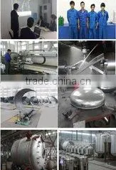 Guangzhou Guanyu Machinery Co., Ltd. company overview - view 3 thumbnail
