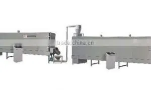 Most Popular Rice Machine thumbnail-1