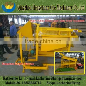 High Quality Mini Gold Mining Trommel for Alluvial Gold Mining thumbnail-1
