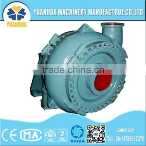 Centrifugal Machine Profession Dredger Machine thumbnail-4