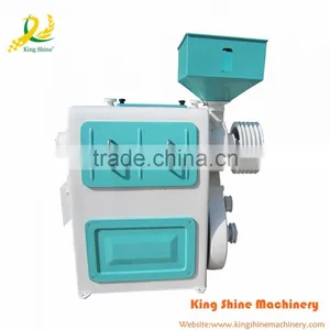 Small Rice Mill Machinery Price thumbnail-1