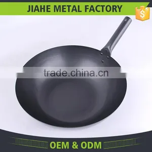 JiaHe Metal Factory Kitchen Utensils Cantonese Carbon Steel Wok thumbnail-1