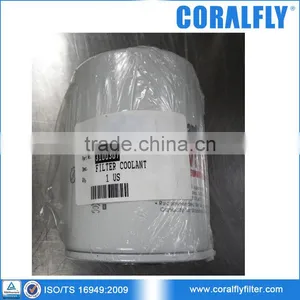 Coralfly OEM фильтр охлаждающей жидкости двигателя 3100307 thumbnail-1