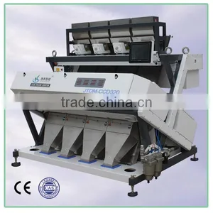 2014 Good Service and High Quality Machine 320 Channels Rice Ccd Milling Machine thumbnail-1