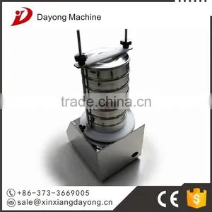 200mm Stainless Steel Multilayer Standard Lab Analysis Electromagnetic Sieve Shaker thumbnail-4