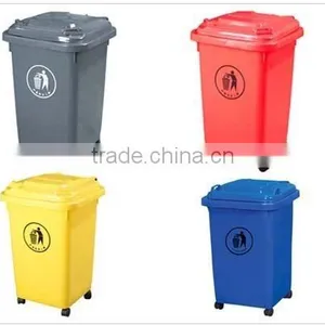 Rubbish Bin RB001 thumbnail-1