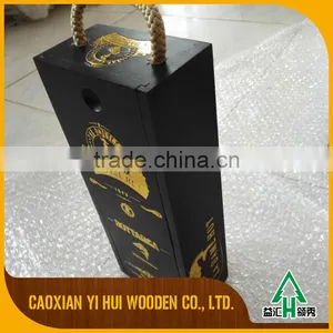 Wholesale Wine Single Bottle Wooden Box With Metal Lock thumbnail-5