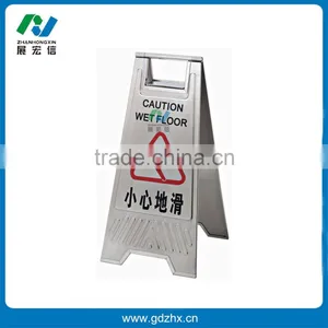 Repair in Progress Sign Stand in Construction Site for Safety thumbnail-2