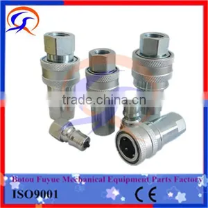 Steel Hydraulic Fast Quick Coupling Press Fitting thumbnail-1