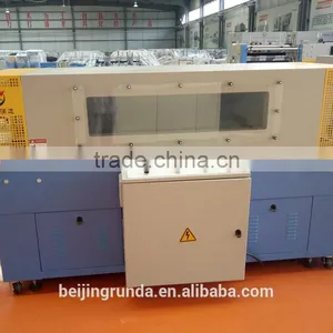 Book Bundling Machine for Printing and Binding Factory thumbnail-3