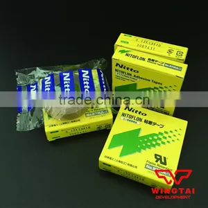 Nitoflon Adhesive Tape NO.973UL-S T0.13mm * W13mm * L10m thumbnail-5