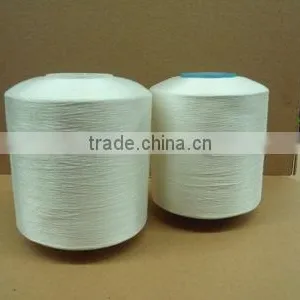 Low Elonation Yarn FDY thumbnail-1