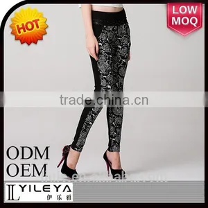Hot Selling Cheap Sport Trousers thumbnail-2