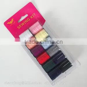 Reasonable Price Sparkle Metallic Knitting Yarn thumbnail-2