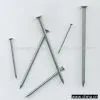 Sell Bulk Nail thumbnail-1