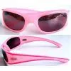 China (Mainland) Plastic Sunglasses thumbnail-1