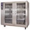 Far-infrared High-temperature Table Ware Sterilizer(baking Equipment  Food Machineryhotel Equipment) thumbnail-1