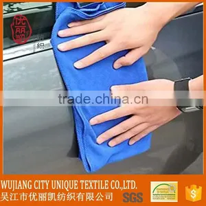 Use for Cleaning Glass Kitchen Car Microfiber Cleaning Cloth thumbnail-5