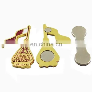 Metal Qatar National Day Gifts Items Qatar Flag Magnetic Pin Badges For National Day thumbnail-2