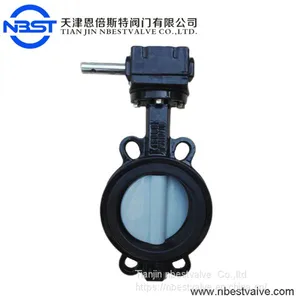 Water Gas Oil Medium Type Worm Gear Flanged Butterfly Valve D371XP-5KQ thumbnail-2