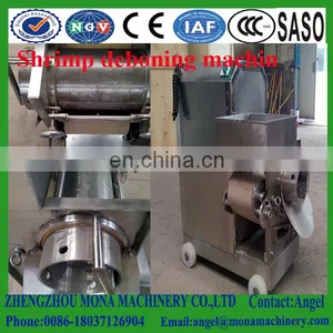 Fish Meat and Bone Separator Fish Deboner for Saudi Arabia thumbnail-6