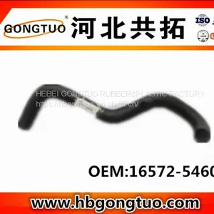 Radiator Hose 16572-54600 thumbnail-1
