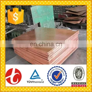 C1100 Copper Sheet 10mm for Sale thumbnail-4