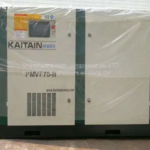 Kaishan Permanent Magnet Frequency Conversion Two Stage Compression Air Compressor thumbnail-4