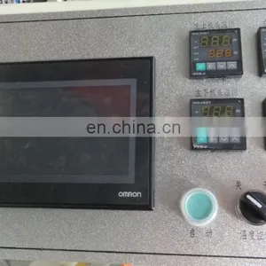 Four Corner CNC Welding Machine Upvc Door Window Making Machine thumbnail-7