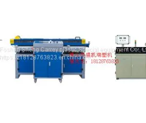 PVC/PE Bellows Extruder Production Line thumbnail-1