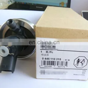 Diesel Fuel Injector 0445120007 thumbnail-1